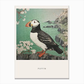 Ohara Koson Inspired Bird Painting Puffin 3 Poster Canvas Print