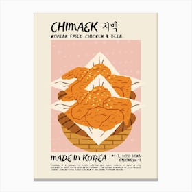 Chimaek Canvas Print