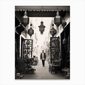 Marrakech, Morocco, Black And White Photography 2 Canvas Print