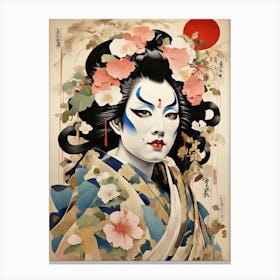 Part Of The Series The Eighteen Great Kabuki Plays No 1 Canvas Print