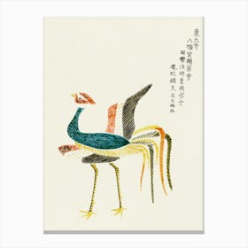 Japanese Vintage Original Woodblock Print Of Crane From Yatsuo No Tsubaki, Taguchi Tomoki 2 Canvas Print