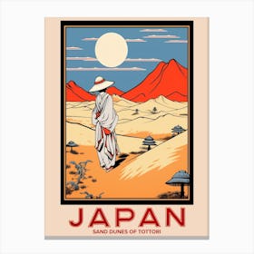 Sand Dunes Of Tottori, Visit Japan Vintage Travel Art 1 Canvas Print