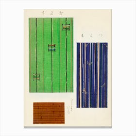 Vintage Ukiyo-e Woodblock Print Of Japanese Textile, Shima Shima, Furuya Korin (158) 1 Canvas Print