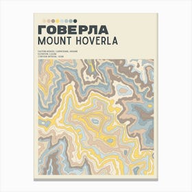 Mount Hoverla Ukrain Topographic Contour Map Canvas Print
