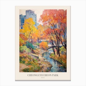 Autumn City Park Painting Cheonggyecheon Park Seoul Poster Canvas Print