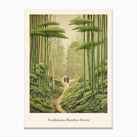 Arashiyama Bamboo Grove 2 Canvas Print