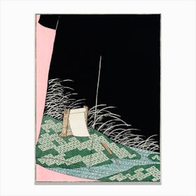 Nightscape Illustration, Shin Bijutsukai Canvas Print