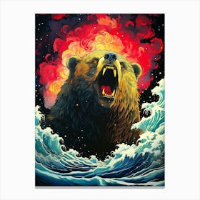 Grizzly Bear 1 Canvas Print