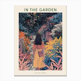 In The Garden Poster Butchart Gardens 5 Canvas Print