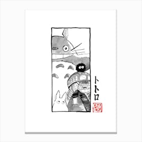 Kumitate Totoro Canvas Print