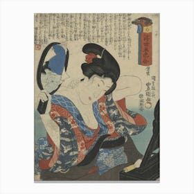 Shiro, Original from the Library of Congress. Canvas Print
