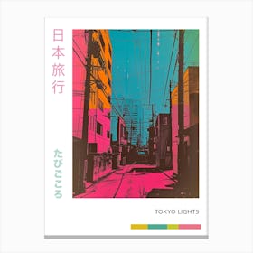 Japan Street Scene Neon Illustration Poster Canvas Print