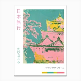 Hiroshima Castle Duotone Silkscreen Poster 2 Canvas Print