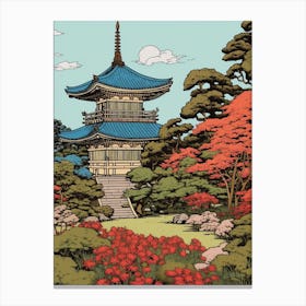 Shinjuku Gyoen National Garden, Japan Vintage Travel Art 3 Canvas Print