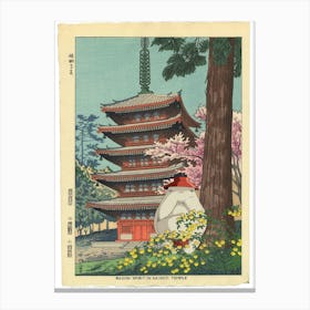 Radish Spirit & Temple - Spirited Away - Japanese Print - Studio Ghibli Mashup Canvas Print