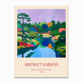 Colourful Gardens Shinjuku Gyoen National Gardens Japan 2 Red Poster Canvas Print
