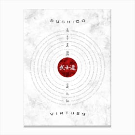 Bushido Circles White Canvas Print