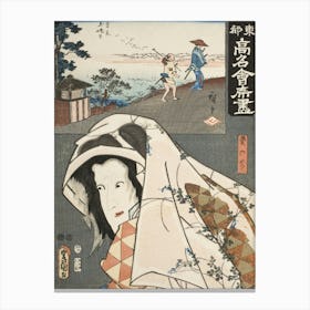 The Futabatei Restaurant Actor Ichikawa Shinsha I As Aoi No Mae By Utagawa Hiroshige And Utagawa Canvas Print
