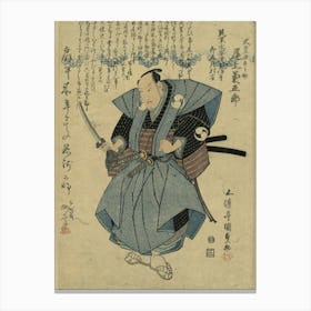 Sandaime Onoe Kikugorō No Ōboshi Yuranosuke Canvas Print
