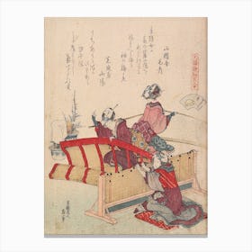 The Bamboo Blind Shell (1821), Katsushika Hokusai Canvas Print
