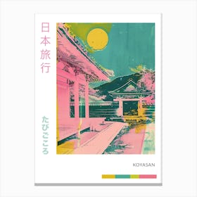 Koyasan Japan Retro Duotone Silkscreen Poster 4 Canvas Print