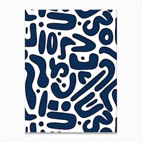 Arabic Calligraphy 6 Canvas Print