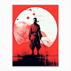Vigilant Samurai Honor Canvas Print