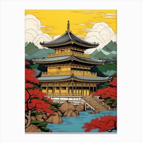 Kinkaku Ji, Japan Vintage Travel Art 1 Canvas Print