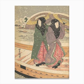 Print(2) By Utagawa Kunisada Canvas Print