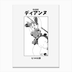 Diane Nanatsu no Taisai Black and White Canvas Print