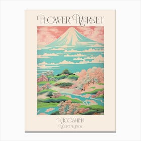 Flower Market Mount Kaimon In Kagoshima, Japanese Landscape 2 Poster Canvas Print