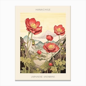 Hanaichige Japanese Anemone Japanese Botanical Illustration Poster Canvas Print