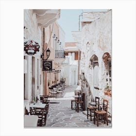 Naxos Street Symmetry Canvas Print