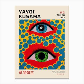 Yayoi Kusama 5 Canvas Print