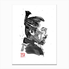 Samurai 1 Canvas Print