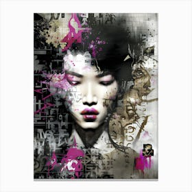 Asian Girl Impressionist Abstract Canvas Print