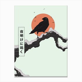 Crow On A Branch Canvas Print