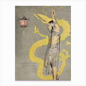 The Red Lantern (1919) Canvas Print