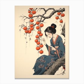Ume Japanese Plum 2 Vintage Japanese Botanical And Geisha Canvas Print