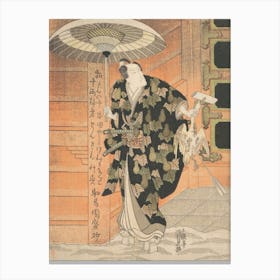 Ichikawa Danjūrō Vii (1791–1859) In The Role Of Konoshita Tokichi From The Scene Mountain Gate In The Play Canvas Print