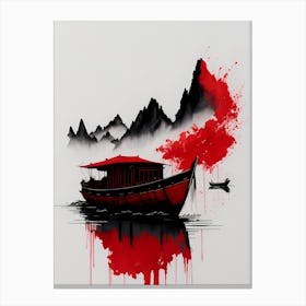 Chinese Ink Painting Landscape Sunset (29) Canvas Print
