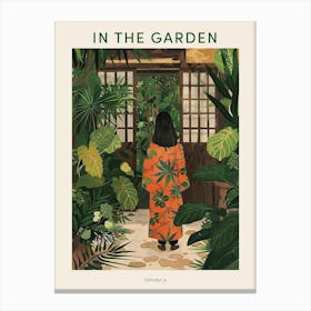 In The Garden Poster Tofuku Ji Japan 4 Canvas Print