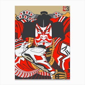 emperor sneakers legend Canvas Print