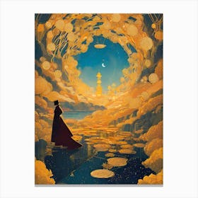 Dreamscape 5 Canvas Print