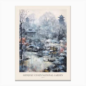 Winter City Park Poster Shinjuku Gyoen National Garden Japan 1 Canvas Print