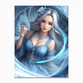 Mysterious Girl With a Fan  Canvas Print