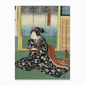 Actor In A Role Of Kogorō S Wife, Osen In The Play Na Ni Takashi Mariuta Jitsuroku By Utagawa Kunisada Canvas Print