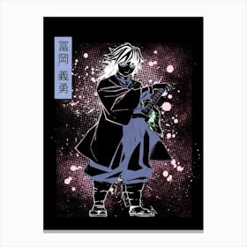 Giyu Tomioka Demon Slayer Canvas Print