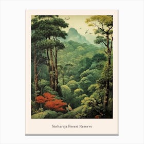 Sinharaja Forest Reserve Canvas Print