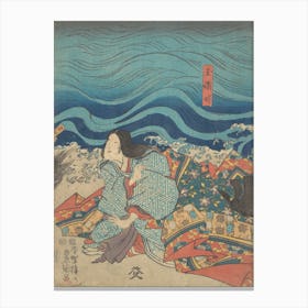 Print By Utagawa Kunisada (5) Canvas Print